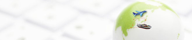 株式会社大同　中国生産 検品 貿易業務